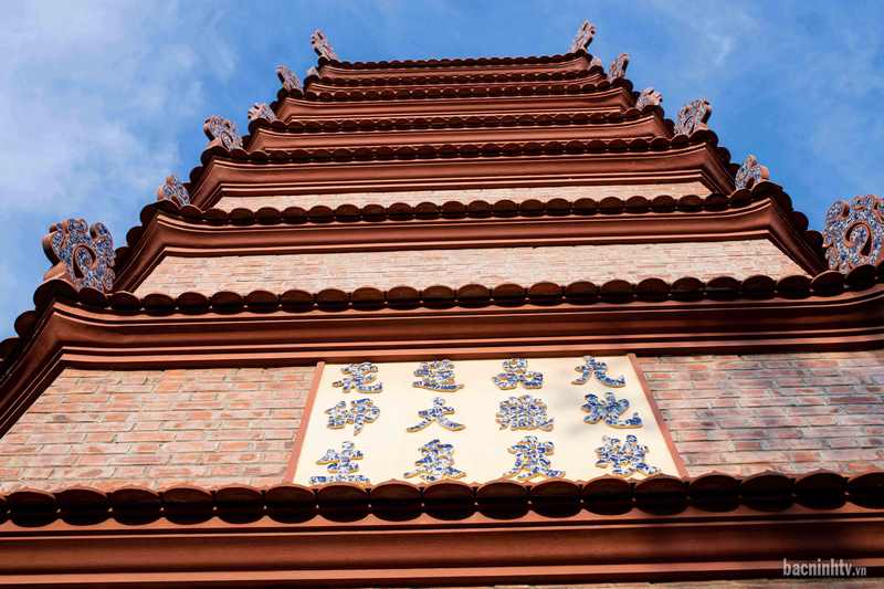 Chùa Tiêu Bắc Ninh và những điều cấm kỵ lạ