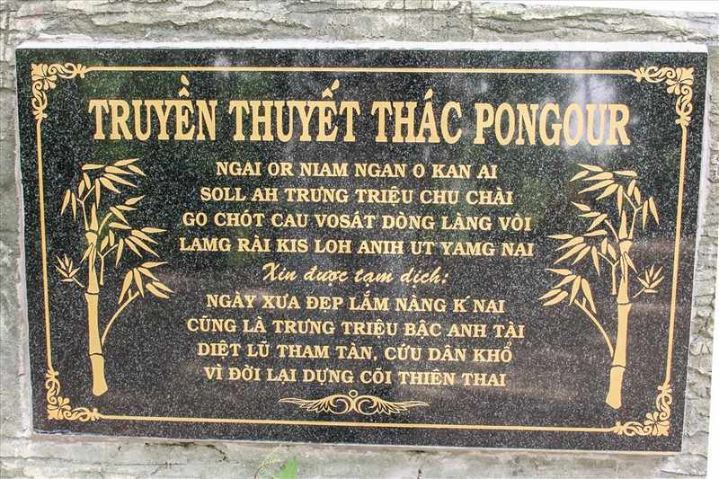 Truyền thuyết Pongour và vẻ đẹp hùng vĩ ở “Nam thiên đệ nhất thác”