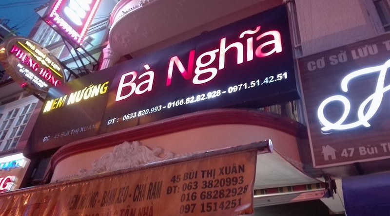 Nem nướng Bà Nghĩa